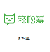 临西机房客户医疗行业