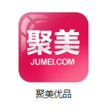 临西机房电商托管